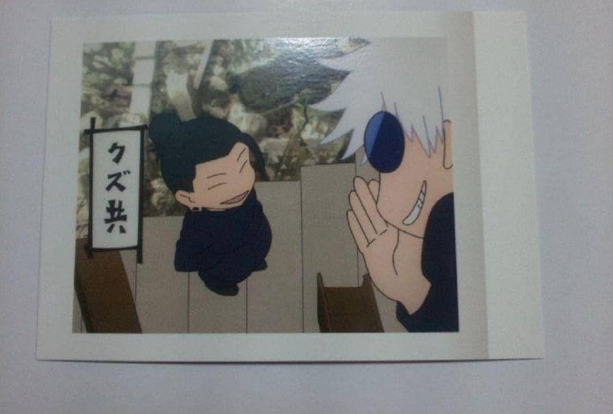 Amazon.co.jp: 呪術廻戦 ぱしゃこれ 五条悟 夏油傑 クズ共 : おもちゃ