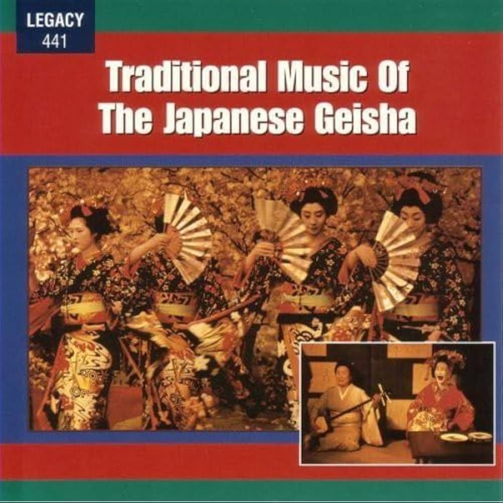 Amazon.co.jp: Traditional Music of the Japan: ミュージック