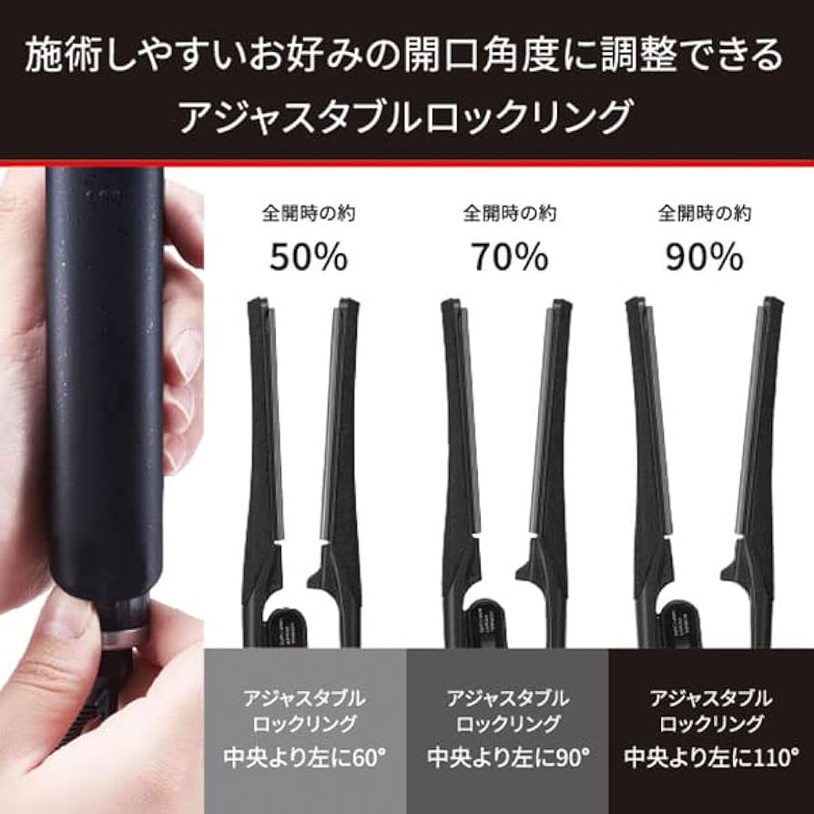 Amazon.co.jp: Nobby ストレート ヘア アイロン NBS1200 ステンレス鋼