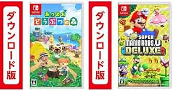 Amazon.co.jp: あつまれ どうぶつの森|オンラインコード版 + New