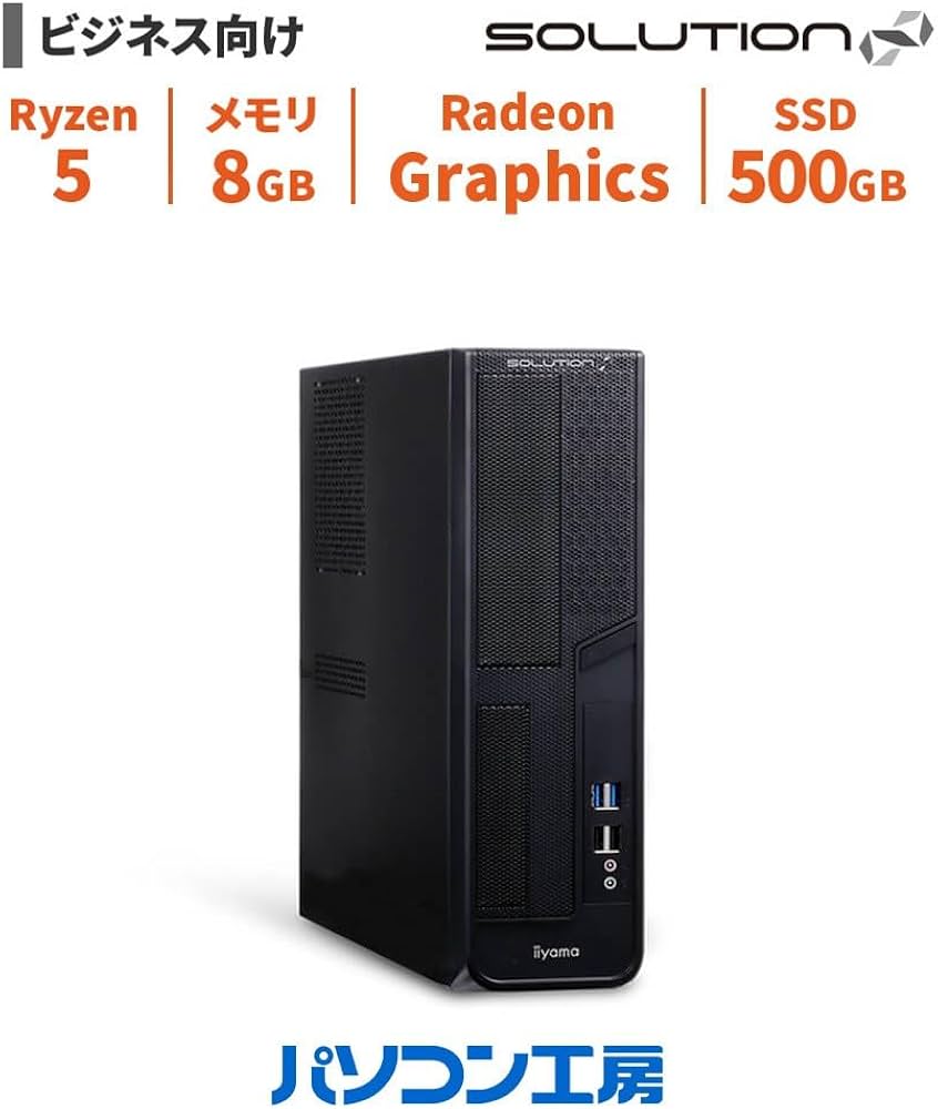 Amazon.co.jp: iiyama PC デスクトップPC SOLUTIOn INFINITY [Ryzen 5