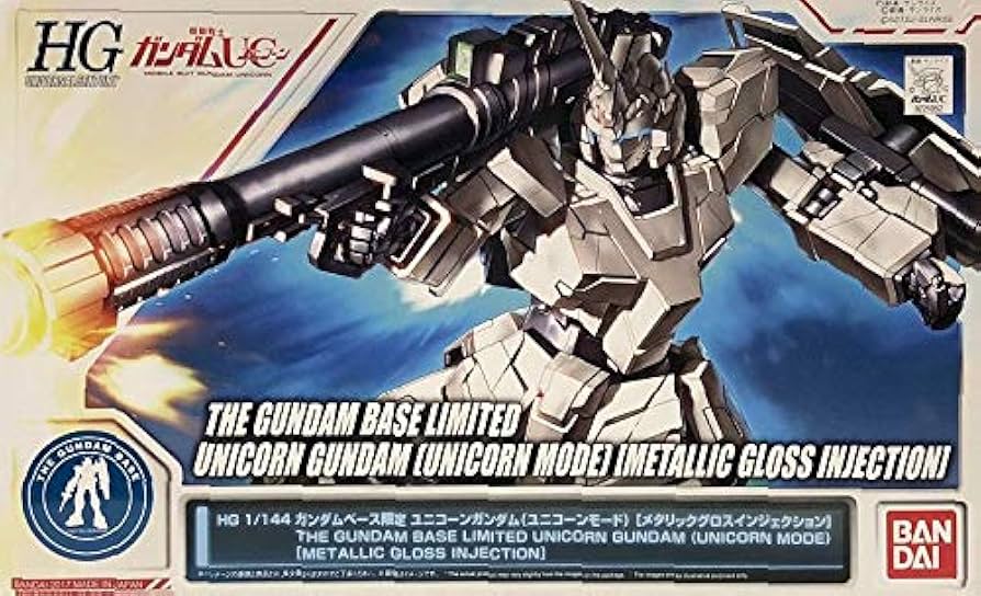 Amazon.co.jp: バンダイ(BANDAI) HG 1/144 ガンダムベース限定