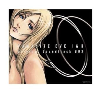 PARASITE EVE I & II ORIGINAL SOUNDTRACK LIMITED BOX(4CD)(ltd