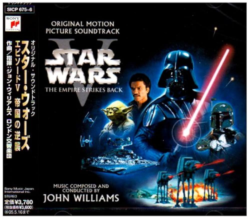 Amazon.co.jp: スター・ウォーズ エピソードV 帝国の逆襲: ミュージック