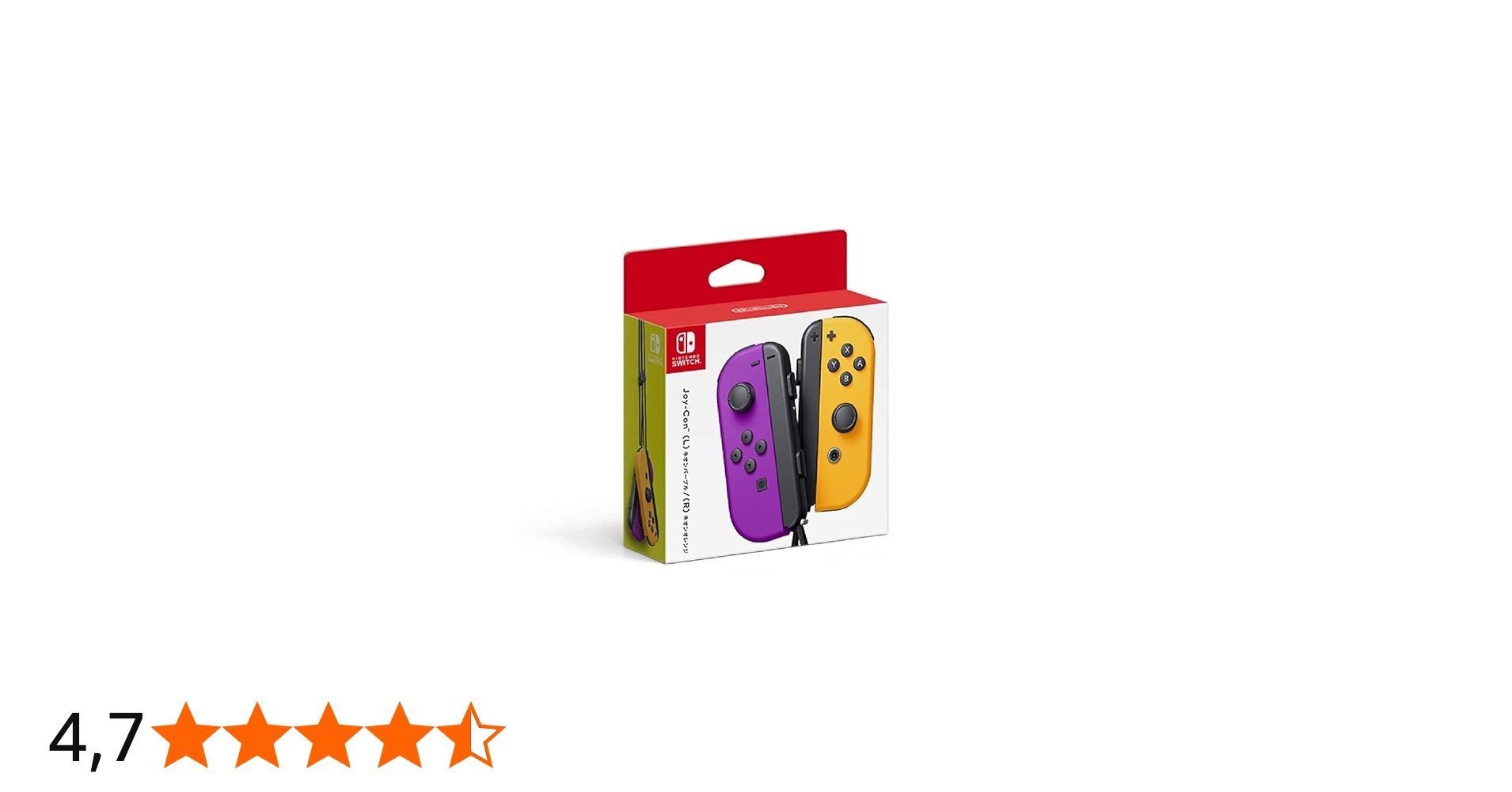 Nintendo Neon Roxo/Laranja Neon Joy-Con (L-R) - Interruptor