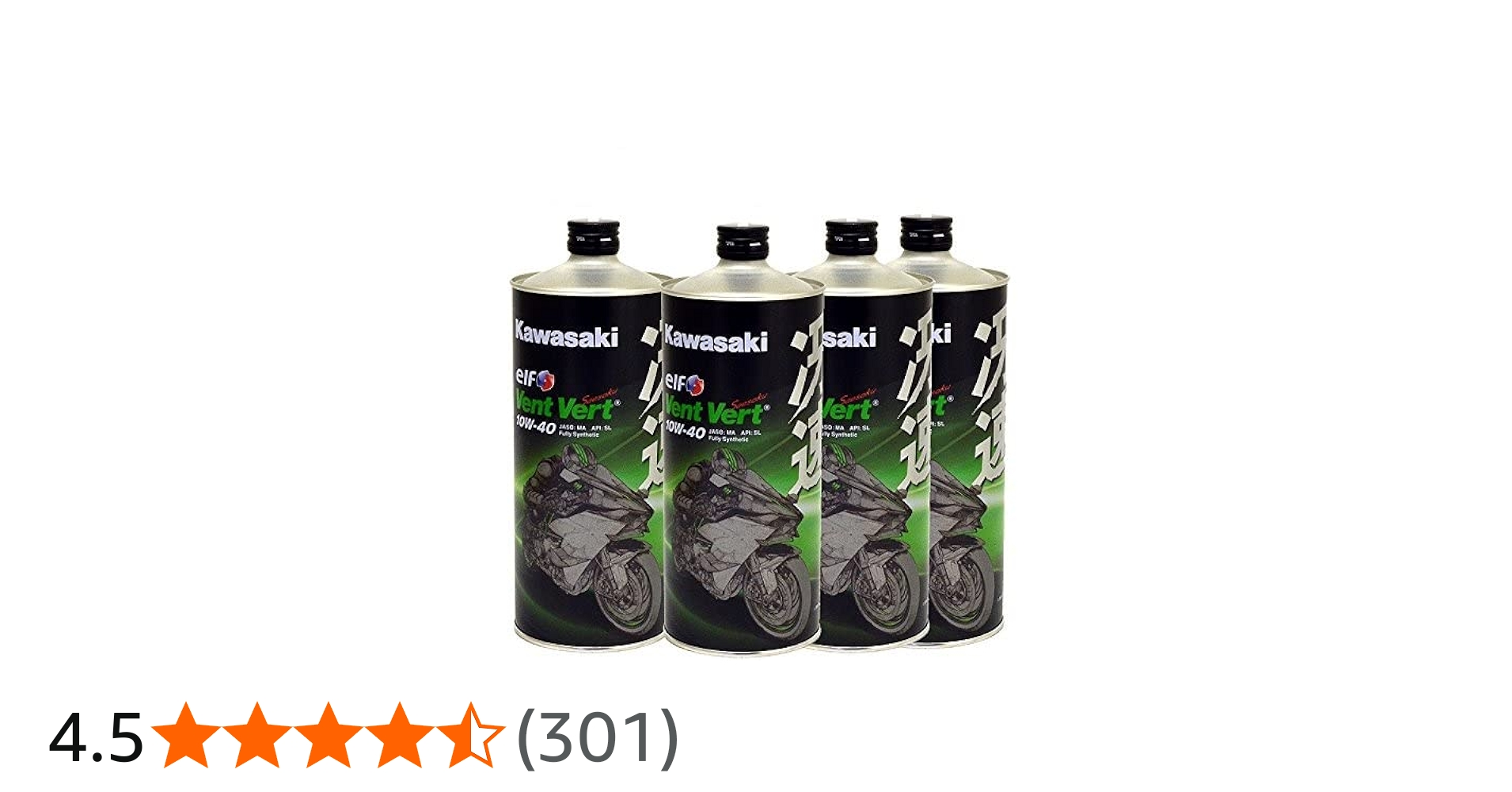Amazon | 【カワサキ】Vent Vert（ヴァン・ヴェール）10W-40 冴速 1L×4