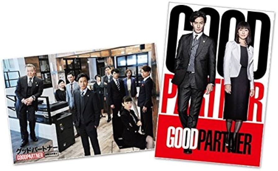 Amazon.co.jp: グッドパートナー 無敵の弁護士 DVD-BOX : 竹野内 豊