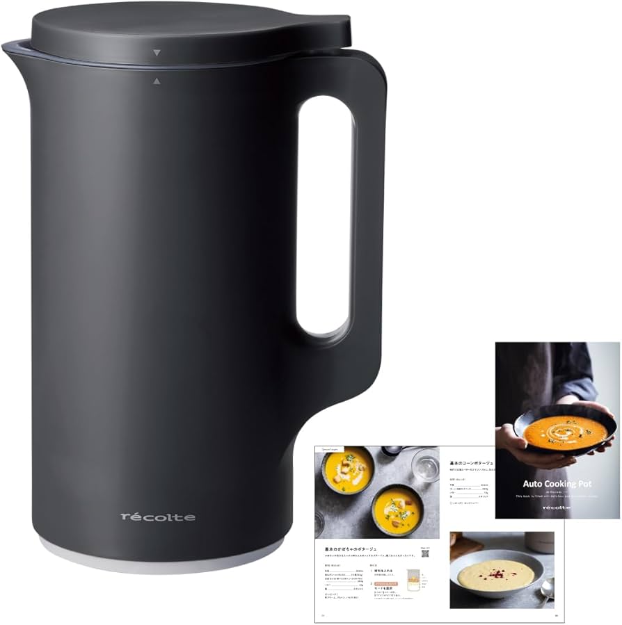 レコルト自動調理ポット ブラック Amazon | ［日本正規品］recolte