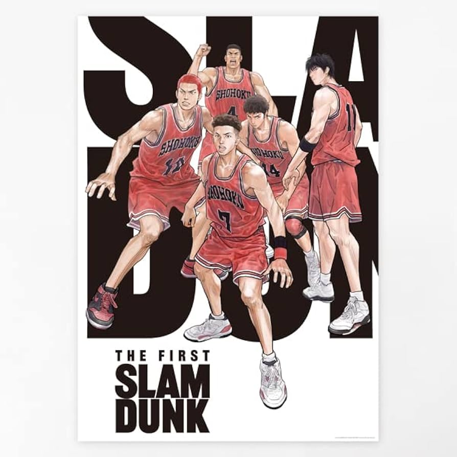 Amazon.co.jp: THE FIRST SLAM DUNK B2ポスター（本ポスター
