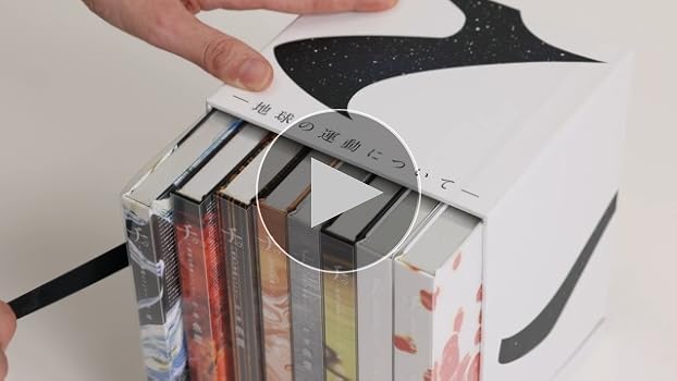 チ。 地球の運動について 豪華版 (書籍扱いコミックス単行本) | 魚豊