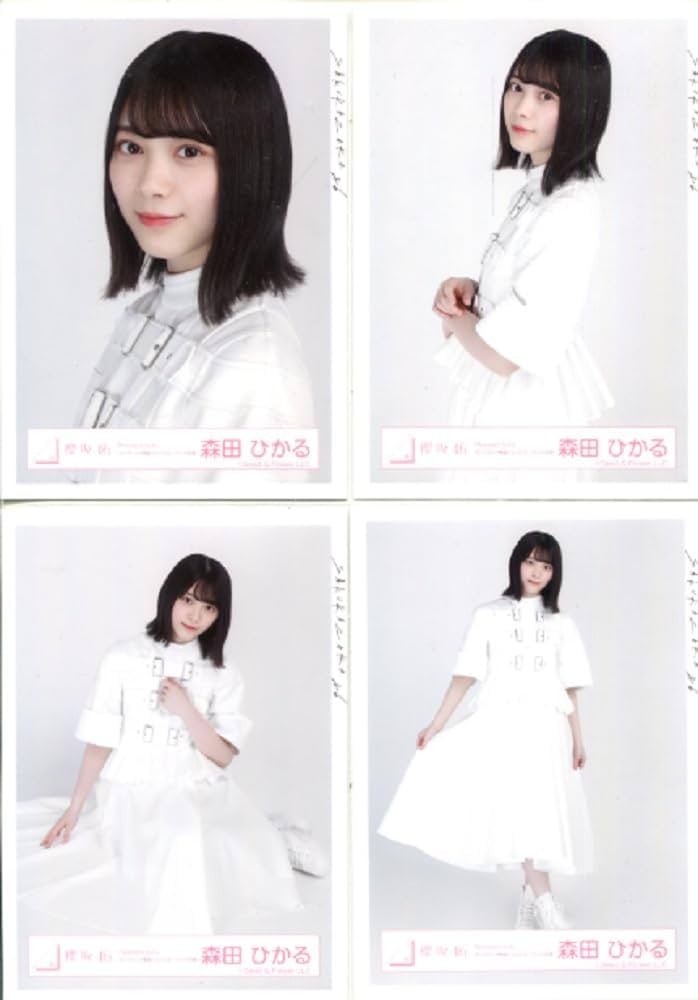 Amazon.co.jp: 櫻坂46 ランダム生写真 「Nobody's fault」カップリング