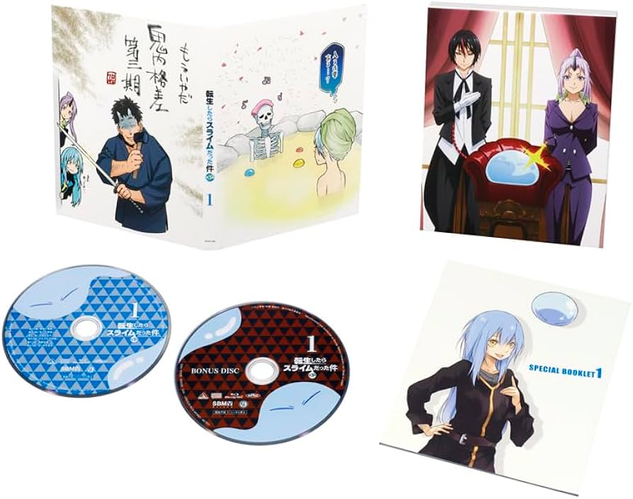 Amazon.co.jp: 【Amazon.co.jp限定】転生したらスライムだった件 第3期