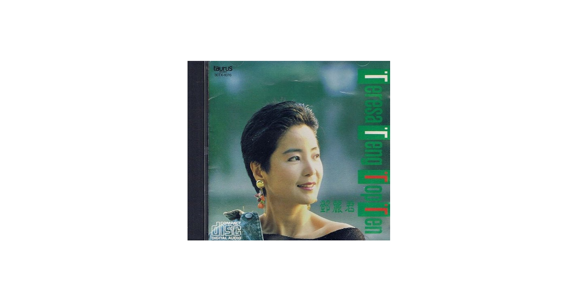 テレサ・テン/トップ・テン - Amazon.com Music