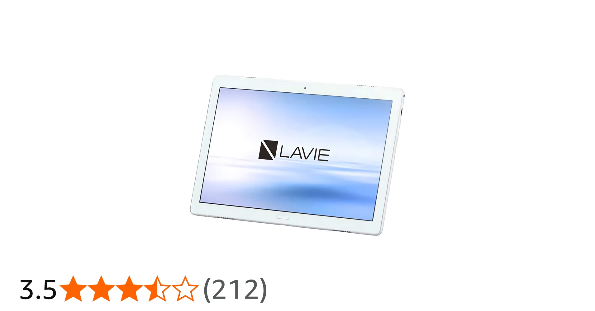 Amazon.co.jp: NEC PC-TE510JAW LaVie Tab E : パソコン・周辺機器