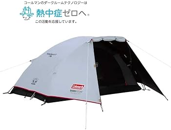 Amazon.co.jp: Coleman(コールマン) ツーリングドームエアー/ST+