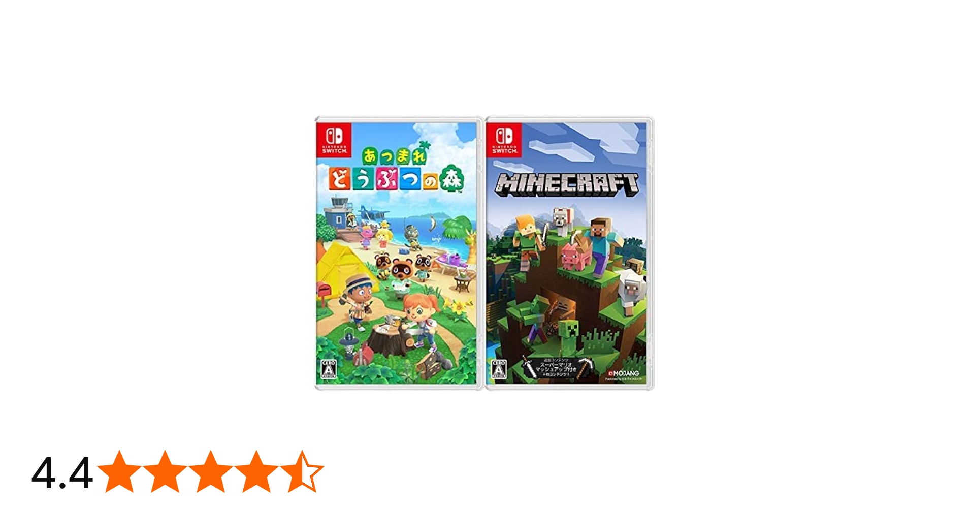 Amazon.co.jp: あつまれ どうぶつの森 -Switch ＋ Minecraft (マイン