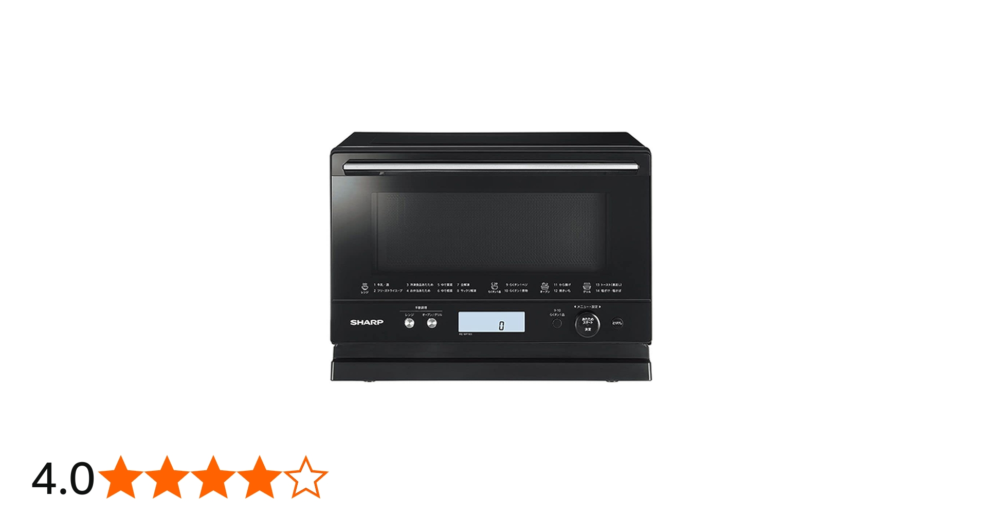 Amazon.co.jp: シャープ RE-WF183-B (ブラック系) PLAINLY オーブン