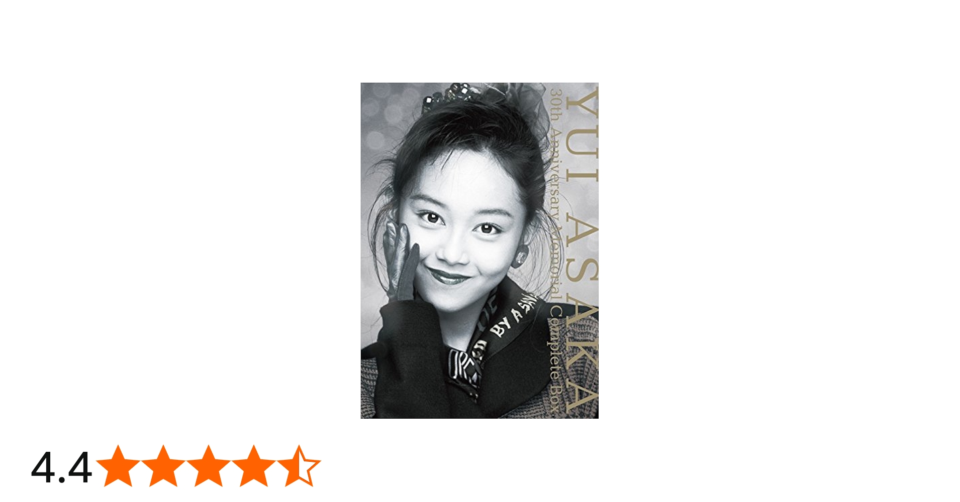 Amazon.co.jp: 浅香唯 30周年記念コンプリートBOX(完全生産限定盤)(DVD