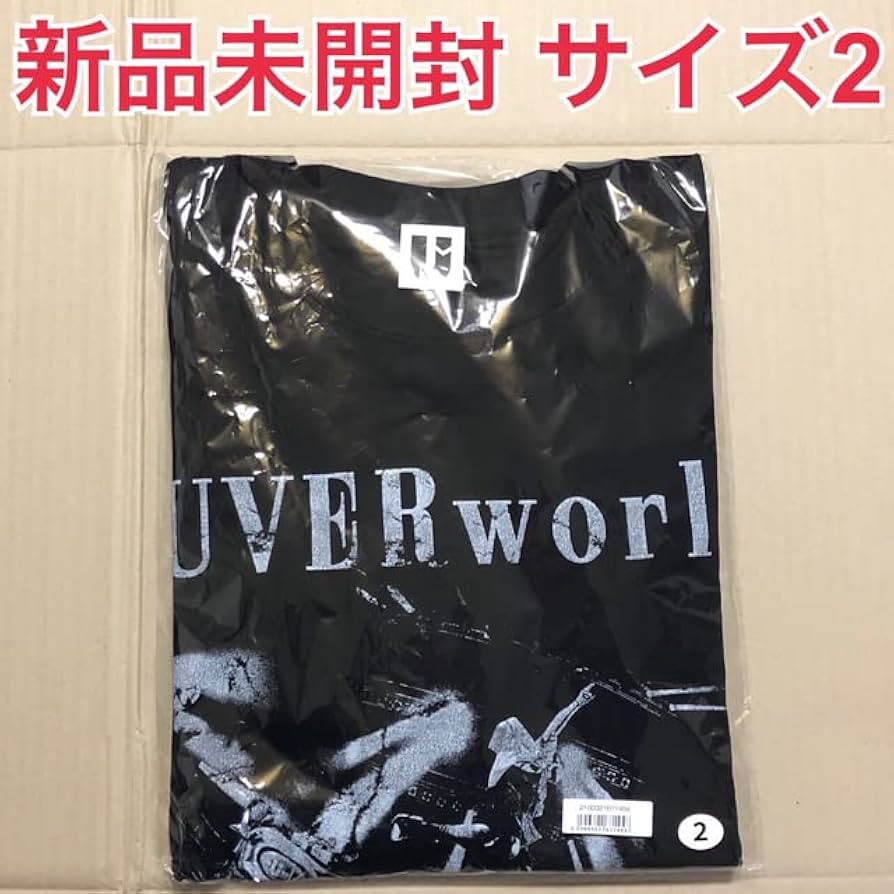 Amazon.co.jp: UVERworld THE LIVE Tシャツ サイズ2 : ファッション