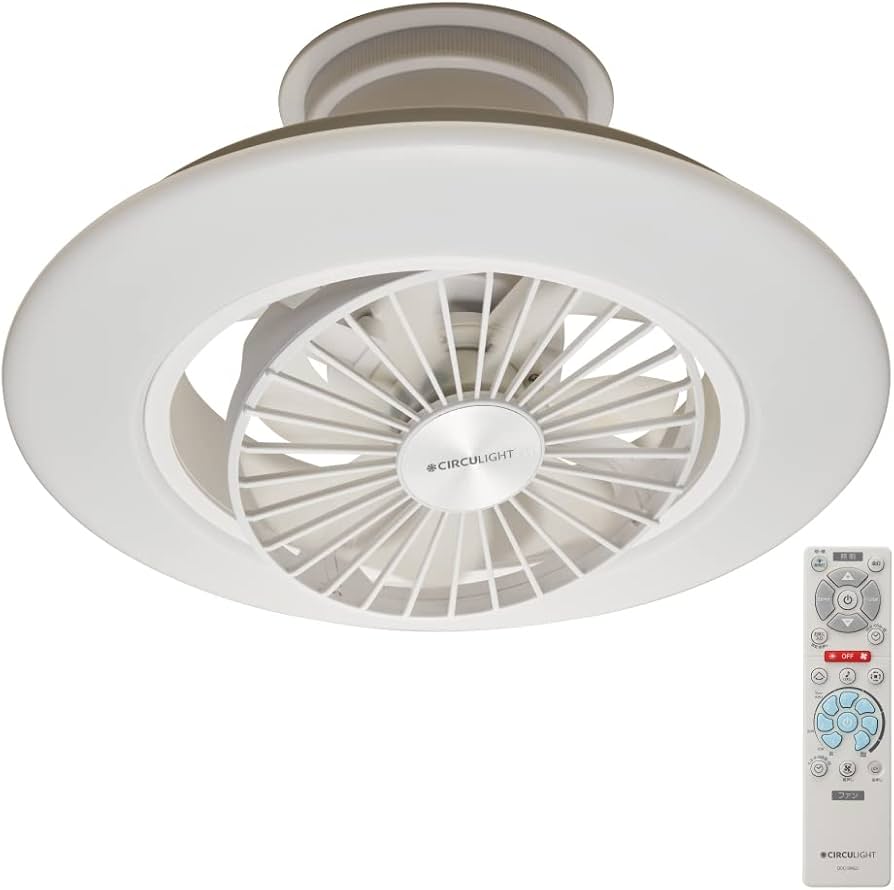 Amazon | 【暖房効率UP】 シーリングファンライト サーキュライト EZ