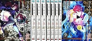 Amazon.co.jp: マネーの拳 コミック 全12巻完結セット (ビッグ