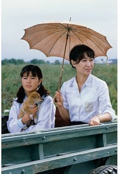 Amazon.co.jp: 三田佳子主演 大河ドラマ いのち 完全版 第壱集【NHK