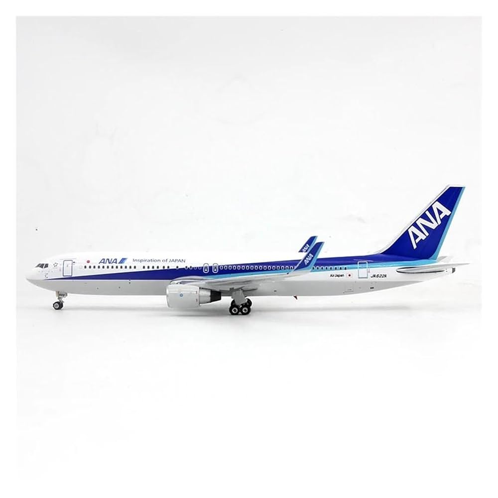 航空機・ヘリコプター JAL B767-300ER sakaki 航空機・ヘリコプター