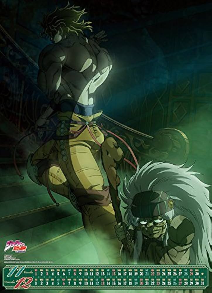 Amazon.co.jp: 2015カレンダー ジョジョの奇妙な冒険 The Animation