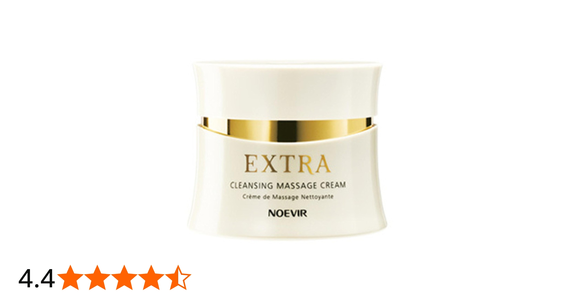 Amazon.co.jp: ノエビア エクストラ 薬用クレンジングマッサージ