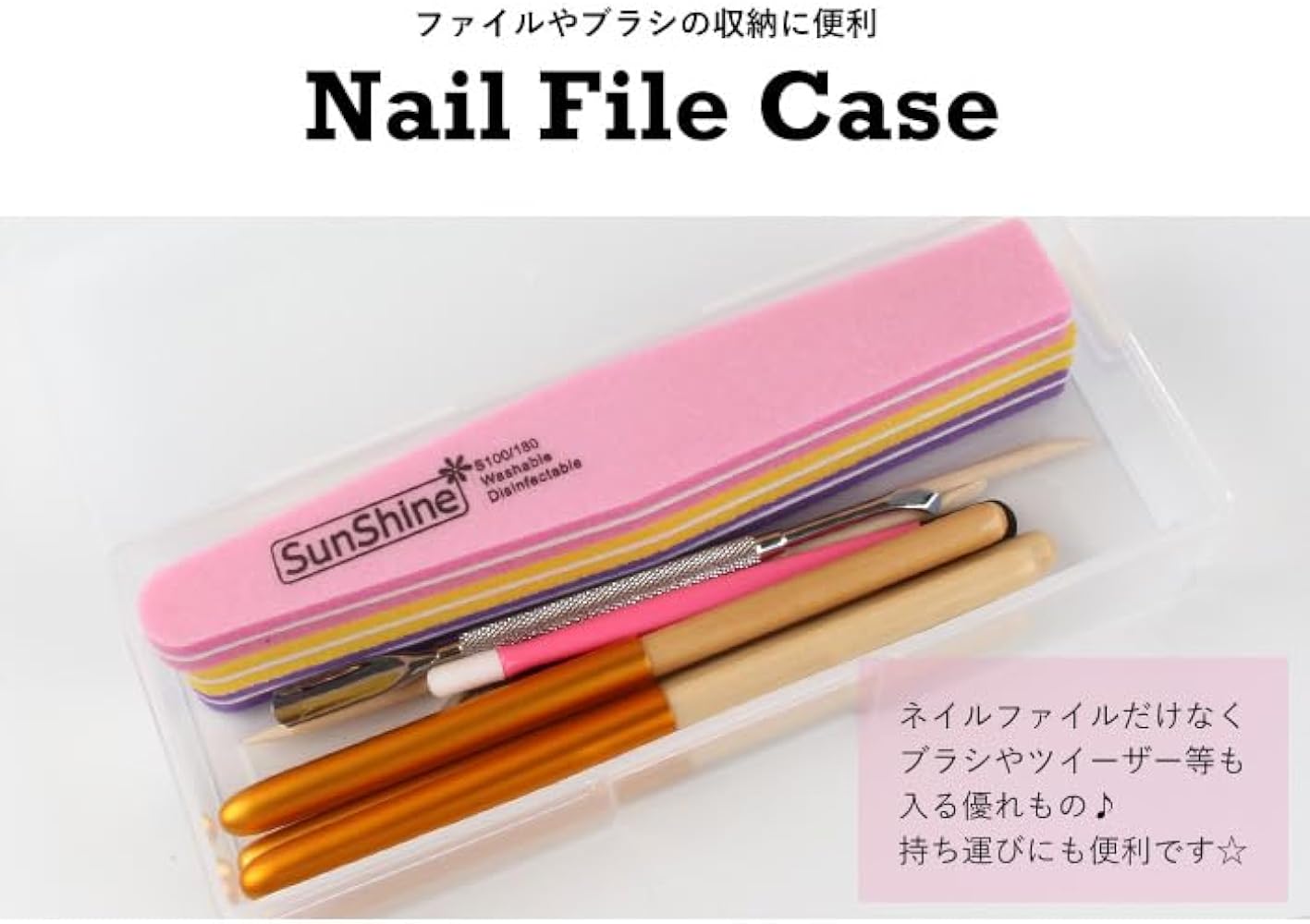 新品】ミラージュ ジェルネイルブラシ&ファイルセット ケース付き 新品