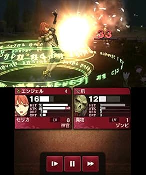 Amazon.co.jp: ファイアーエムブレム Echoes もうひとりの英雄王