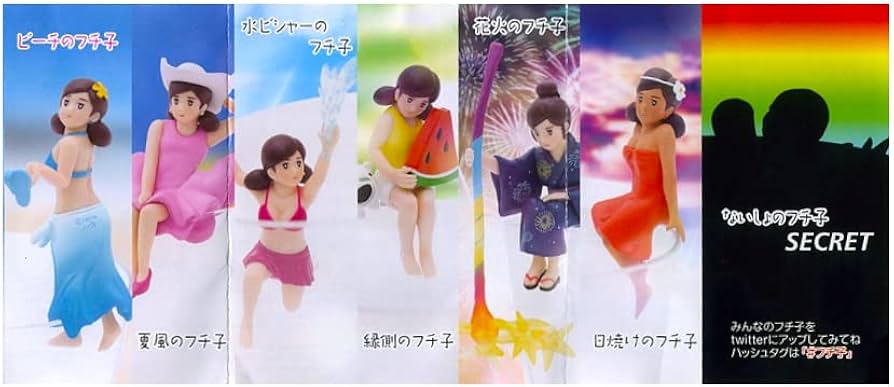 Amazon | コップのフチ子 SUMMER 全7種セット (シークレット含む