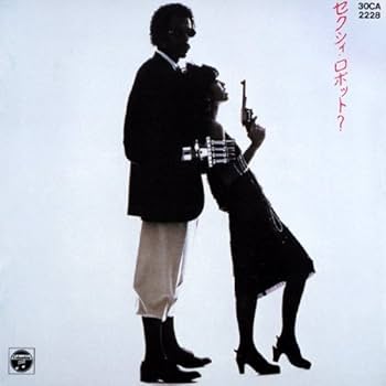 Amazon.co.jp: SEXY ROBOT: ミュージック