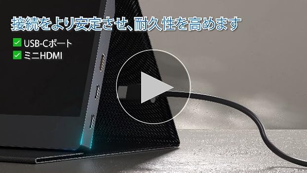 Amazon.co.jp: モバイルモニター 15.6インチ タッチパネル UPERFECT