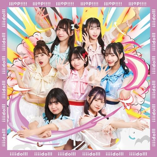 Amazon.co.jp: iiiidolll : iiiidolll: デジタルミュージック