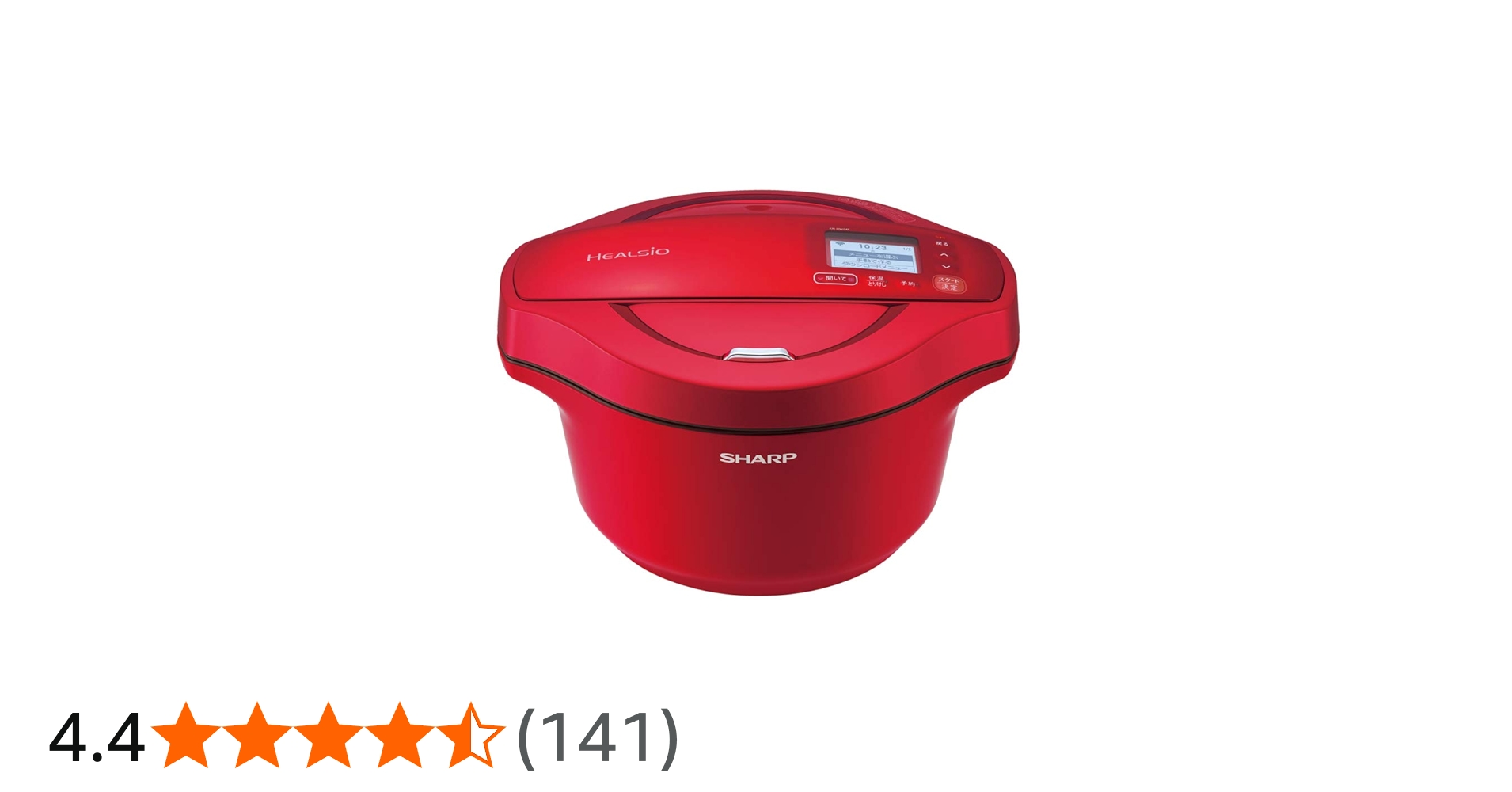 Amazon.co.jp: シャープ 水なし自動調理鍋 2.4L レッド系SHARP