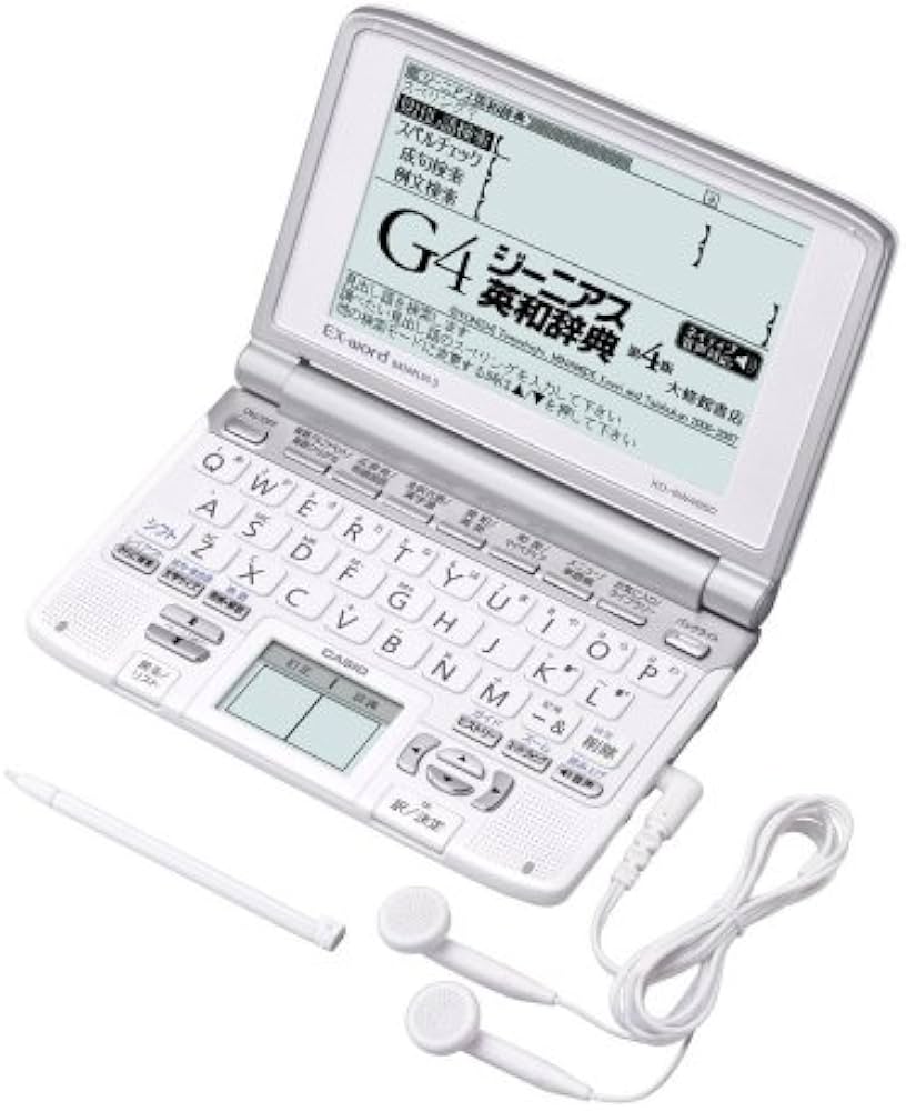 Amazon | カシオ計算機 電子辞書 Ex-word XD-SW4850 XD-SW4850 | CASIO
