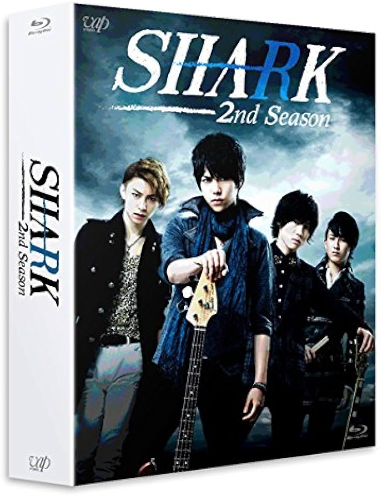 Amazon.co.jp: SHARK ~2nd Season~ Blu-ray BOX (通常版) : 重岡大毅