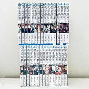 NARUTO-ナルト- コミック 全72巻完結セット (ジャンプコミックス