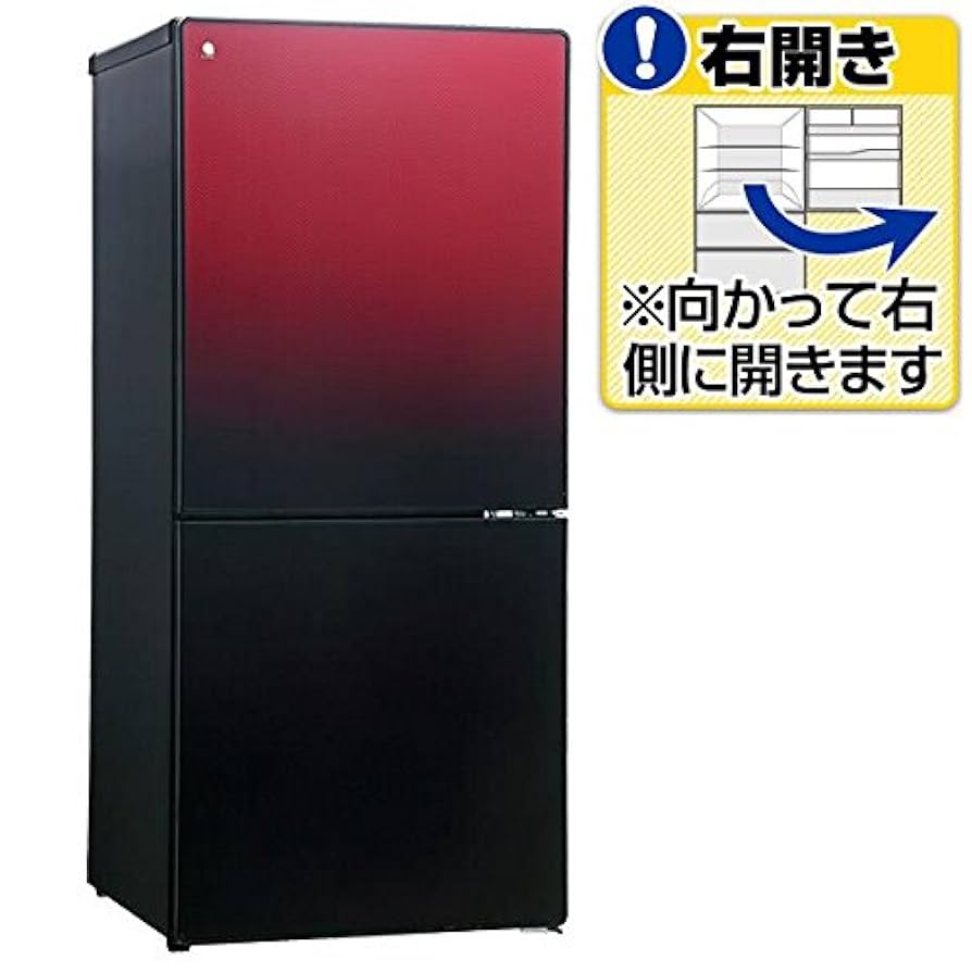 ♻️ユーイング ノンフロン冷凍冷蔵庫UR-FG110J ユーイング UR-FG110J