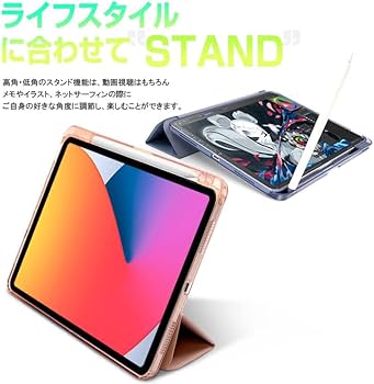 Amazon.co.jp: ZENIX DESIGN TECH iPad Pro 用 ケース 11インチ 2022