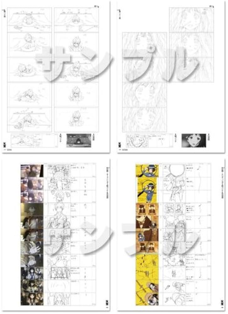 Amazon.co.jp: 氷菓 名場面線画集 下巻 : 本
