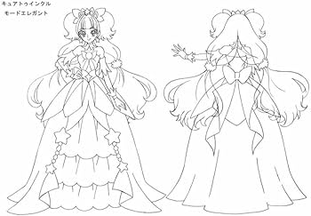 Amazon.co.jp: 247枚 設定資料集 Go!プリンセスプリキュア : ホーム