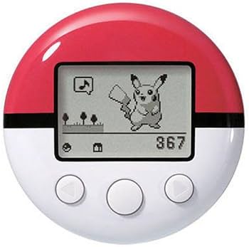 Amazon | ポケットモンスター ハートゴールド・ソウルシルバー セット