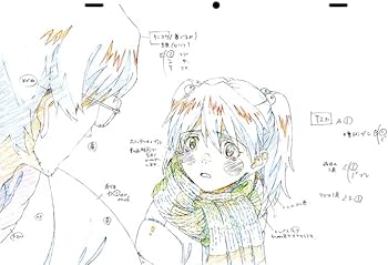 Amazon.co.jp: シン・エヴァンゲリオン劇場版アニメーション原画集