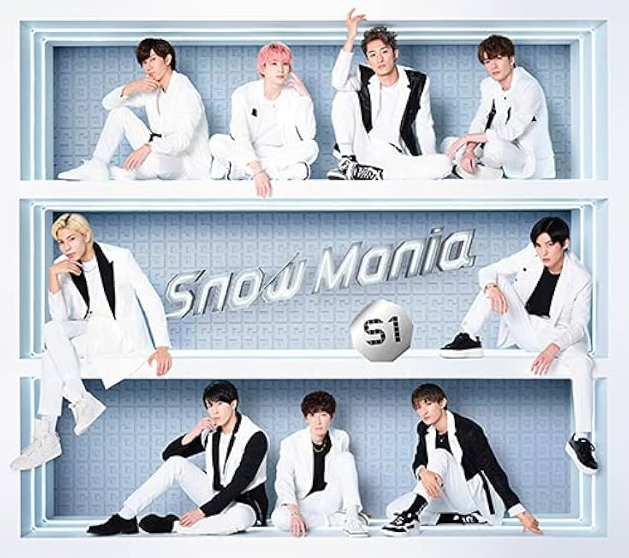 Amazon.co.jp: Snow Mania S1(CD2枚組+Blu-ray)(初回盤A): ミュージック