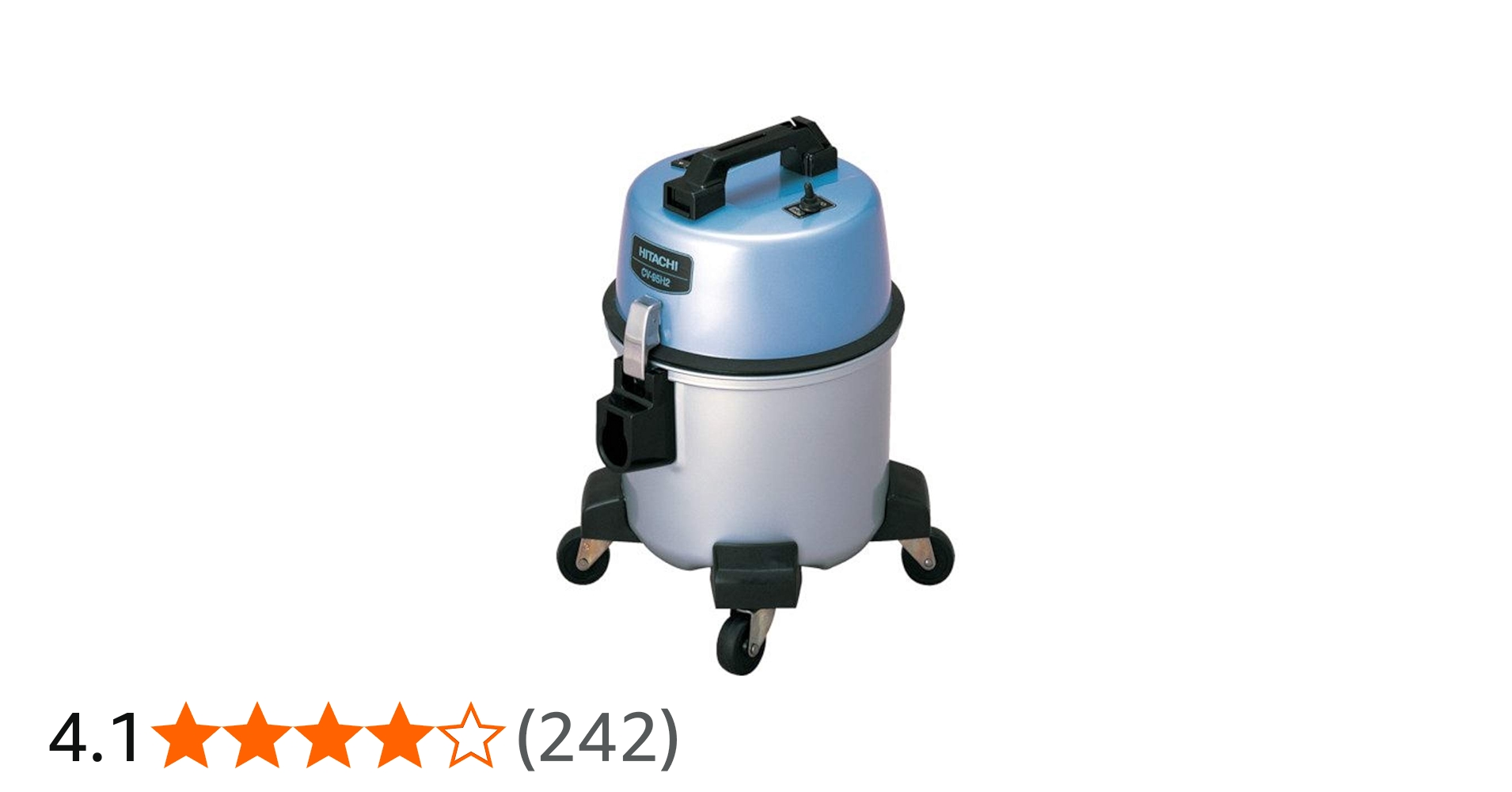 Amazon | 日立 掃除機 業務用 強力パワー360W 鋼板製ボディ 大容量布