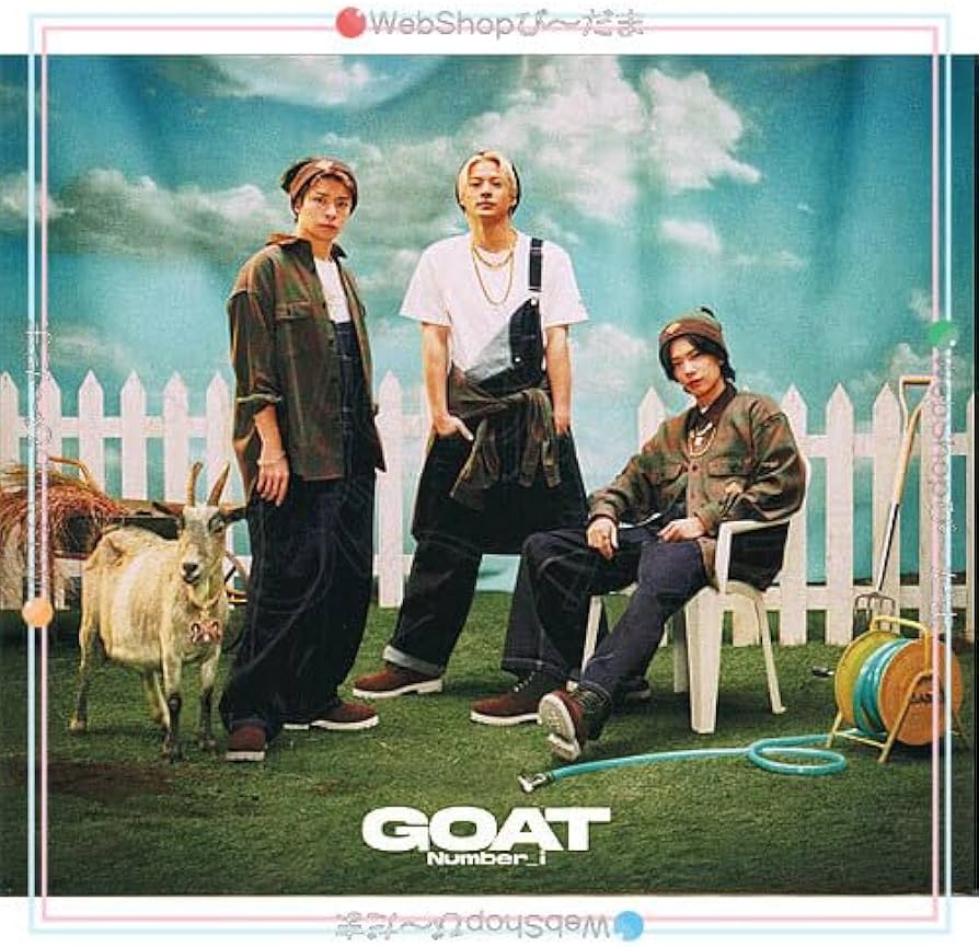 Amazon.co.jp: Number_i GOAT(初回生産限定盤B)/[CD+Blu-ray] Ss（ゆう