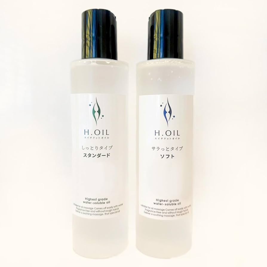 Amazon | 水溶性マッサージオイル (200mlx2) セラピストさんの肌を第