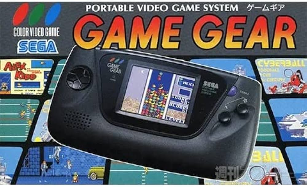 Amazon.co.jp: ゲームギア 本体 【ゲームギア】 : Video Games